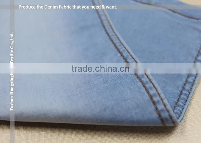 NO.C1604009 soft micro modal fabric for jeans