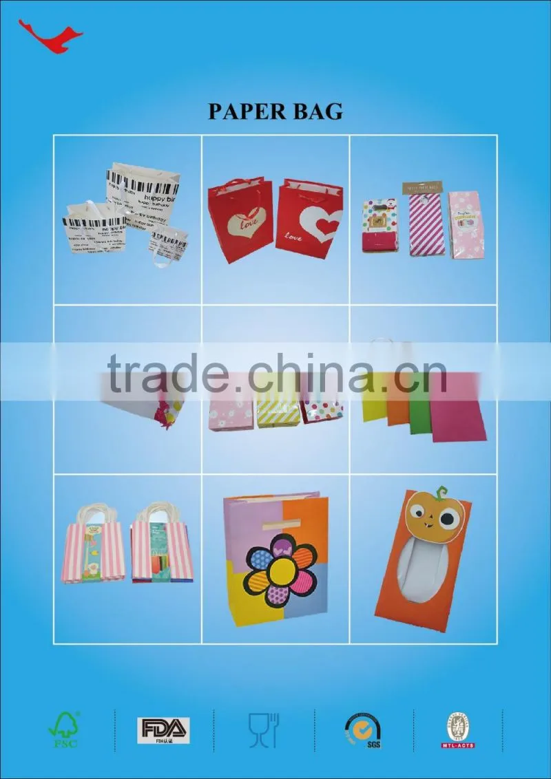 promotional printed gift bag