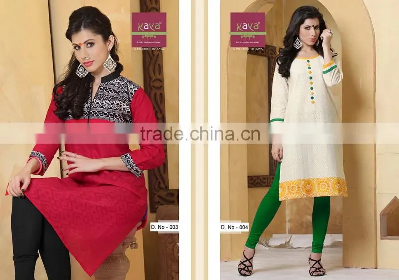 Bollywood Jacket kurti