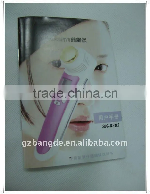 Home use Ultrasonic Cool-Warm Facial Beauty Equipment BD-L013