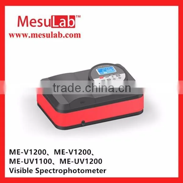 325-1000nm price of LCD Screen visible Spectrophotometer