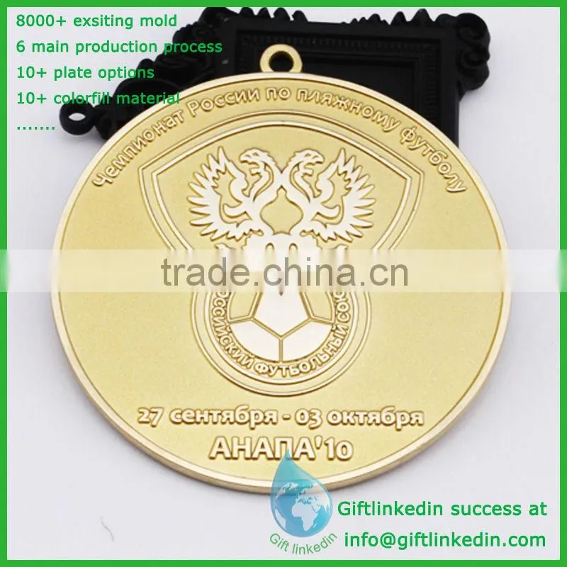 Sports custom medallion/2014 gold customized metal medallion