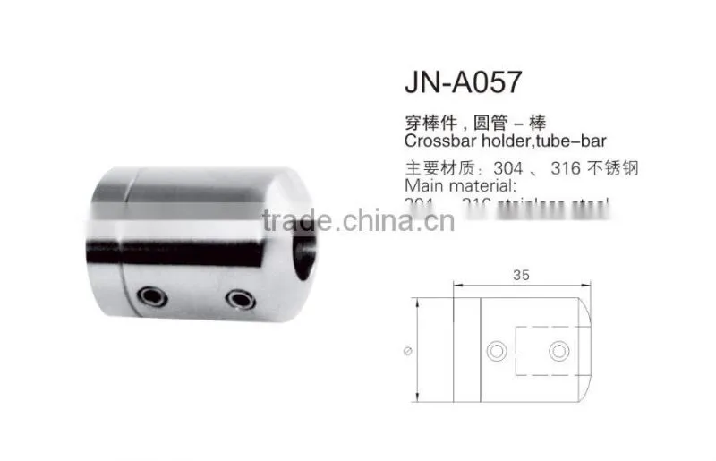steel rail crossbar holders/steel rail crossbar holder/stainless steel rail crossbar holder