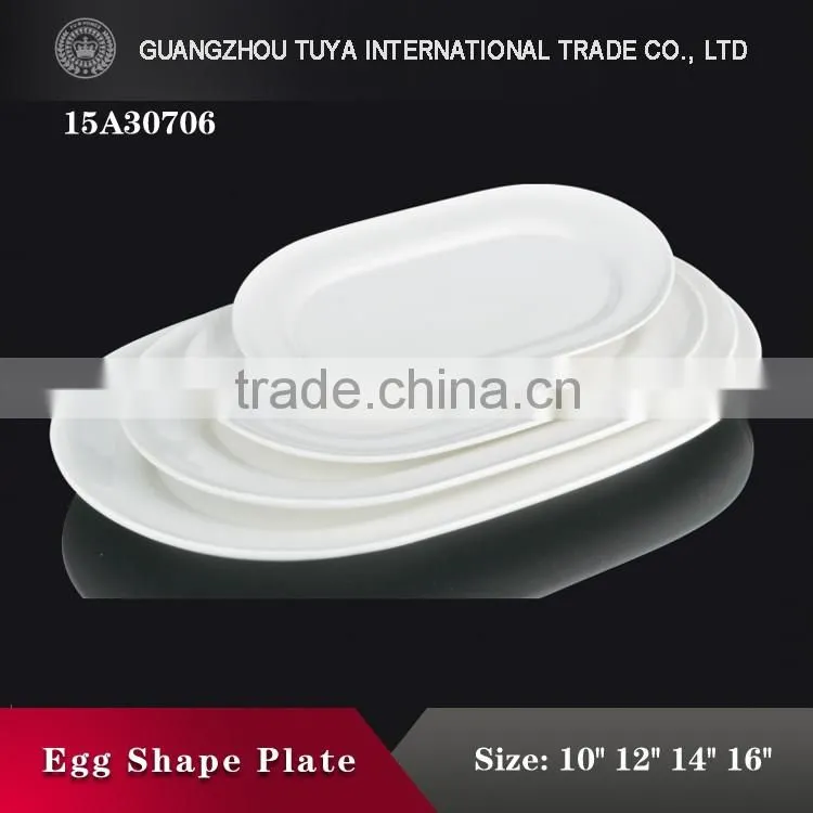New 2016 trending products ,custom made Logo oval plate .