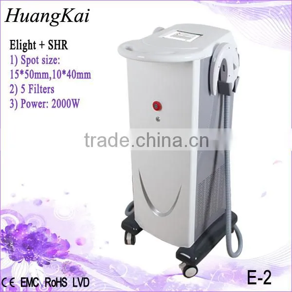 E-light hair removal machine for sale