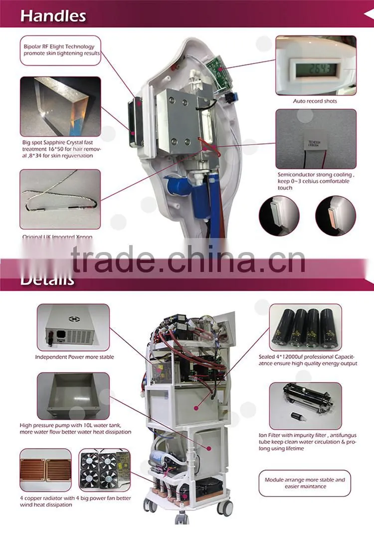 ce medical vertical 3 in 1 opt e-light Medical use germany skin solution hair removal laser shr korea ipl machine
