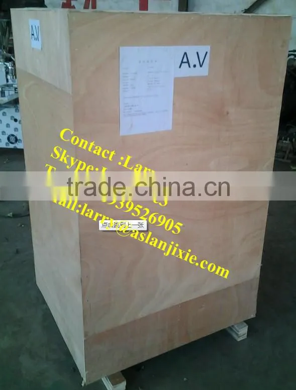chicken cutting machine price