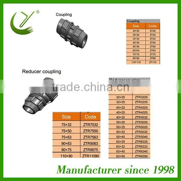 Good Quality PE Pipe Fitting Connect Drip Irrigation System