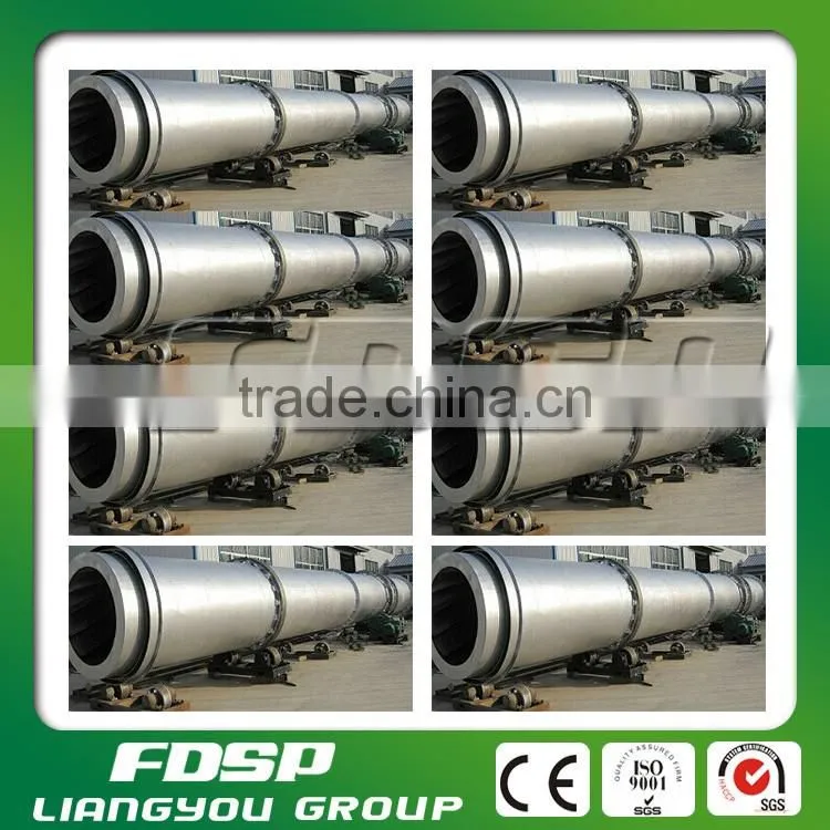 Professional organic fertilizer rotary cooler producer