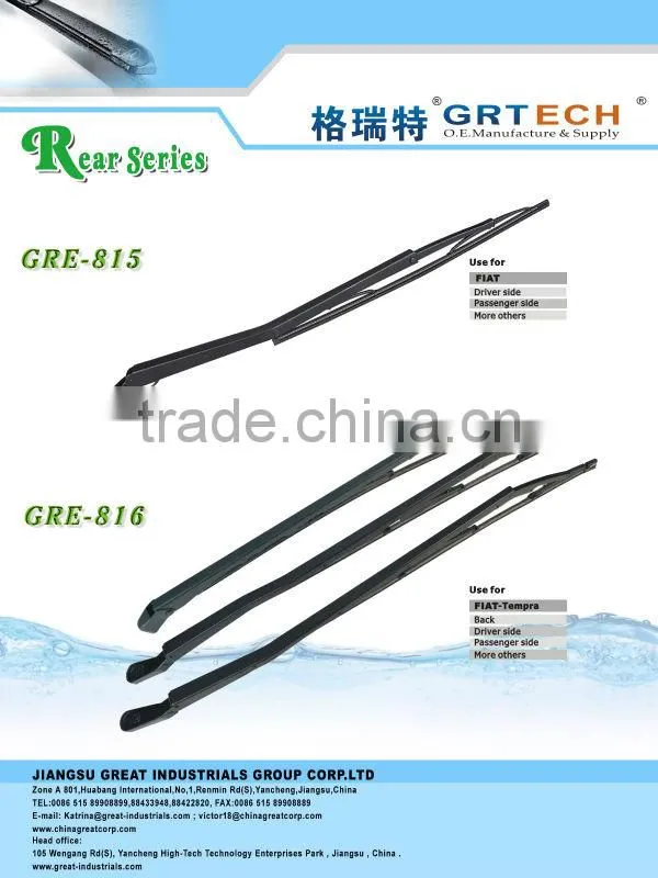 YH-503 china flat type wholesale wiper blades