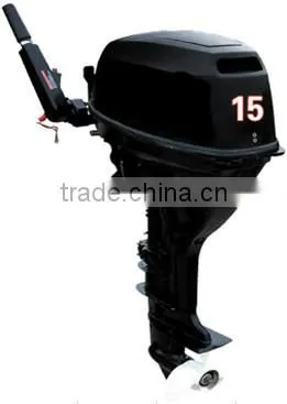 9.9HP Short shaft Four stroke Outboard motors boat engine