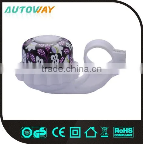 Children Novelty Bike Bells