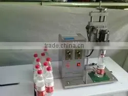 Manual Capping Machine-Electrical