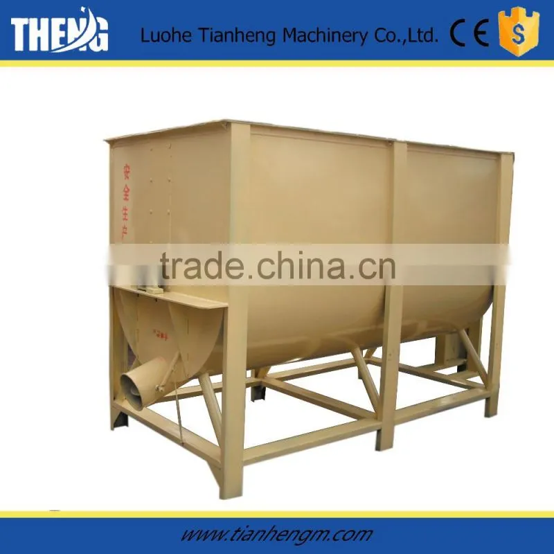 washing powder mixing machine in chemical pharmaceutical