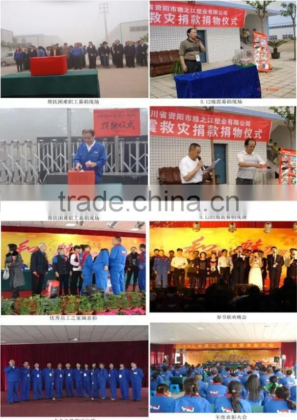 pp waste bag recycling washing line