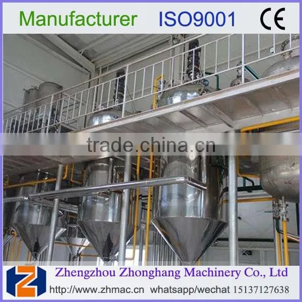2017complete palm oil making machine with high capacity 008615137127638