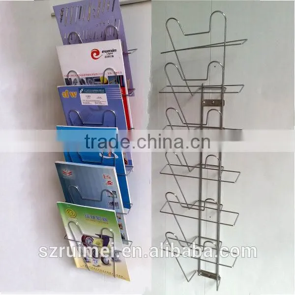 2015 New Metal Rotating Screen Magazine Display Stand