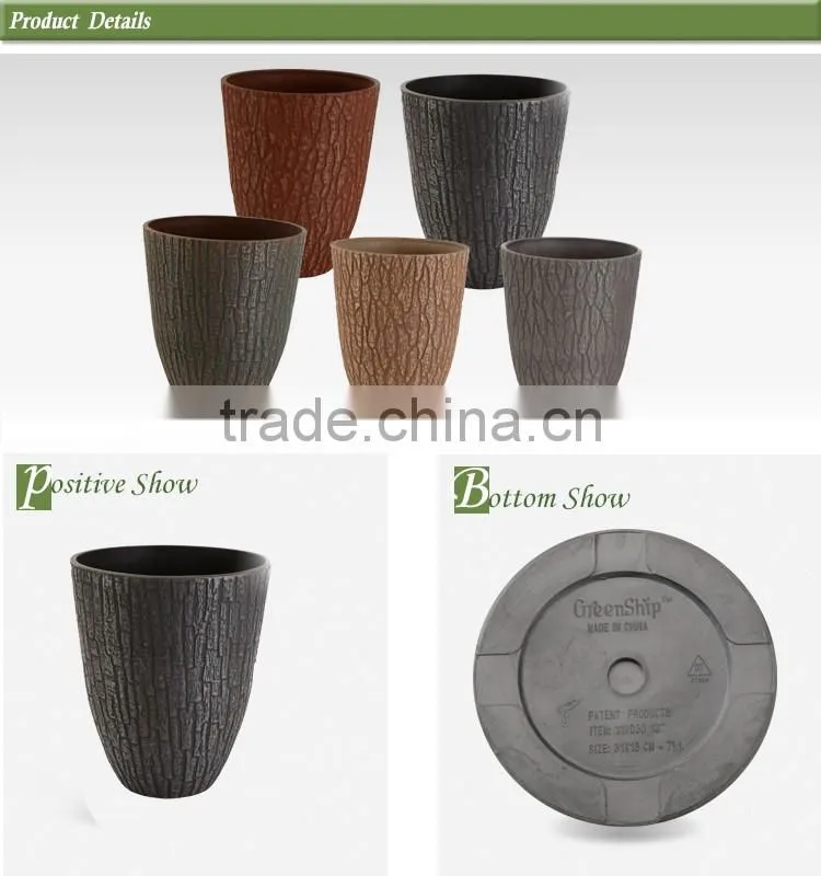 plastic flower pot planter/UV protective wooden type plastic flower pot for home garden decoration