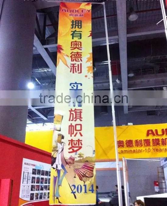 flag banner printer, inkjet printer, sublimation textile printer QS8000-3