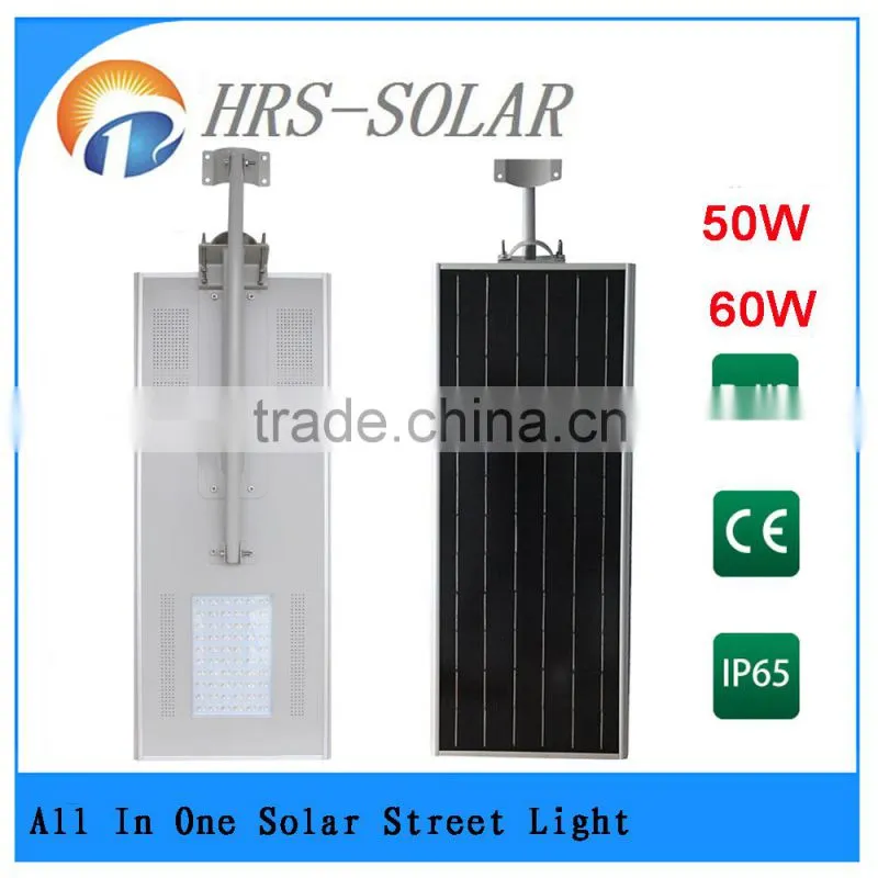 Solar Lithium Lamp 5W All-in-one integrated solar street light