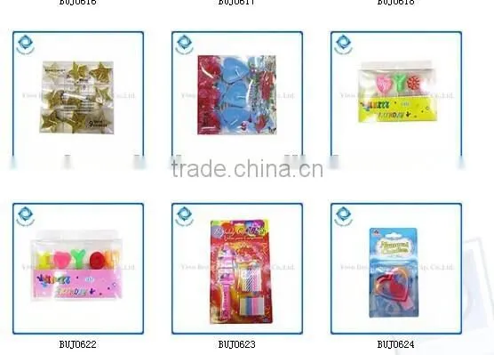 Fragrance Wax Candle Gift Candle