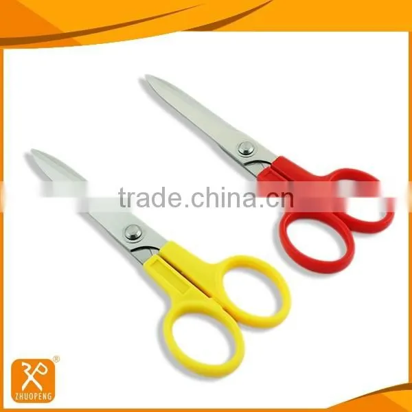 LFGB Qualified Lower Price Professional Tailoring Scissors