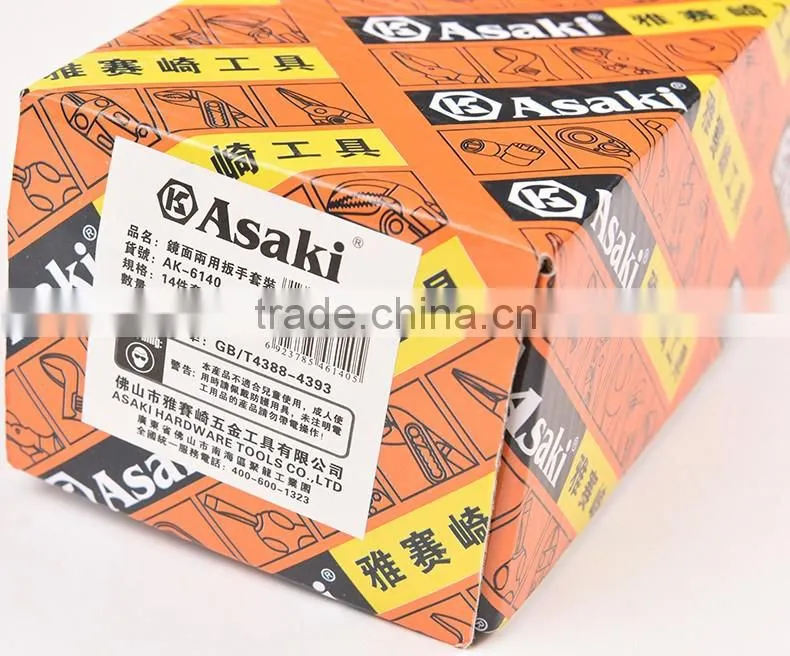 AK-6140 14pcs 8-24mm polish combination wrench set