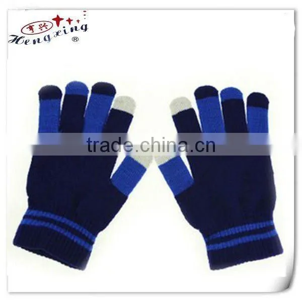 Cheap knitted magic gloves/jacquard gloves