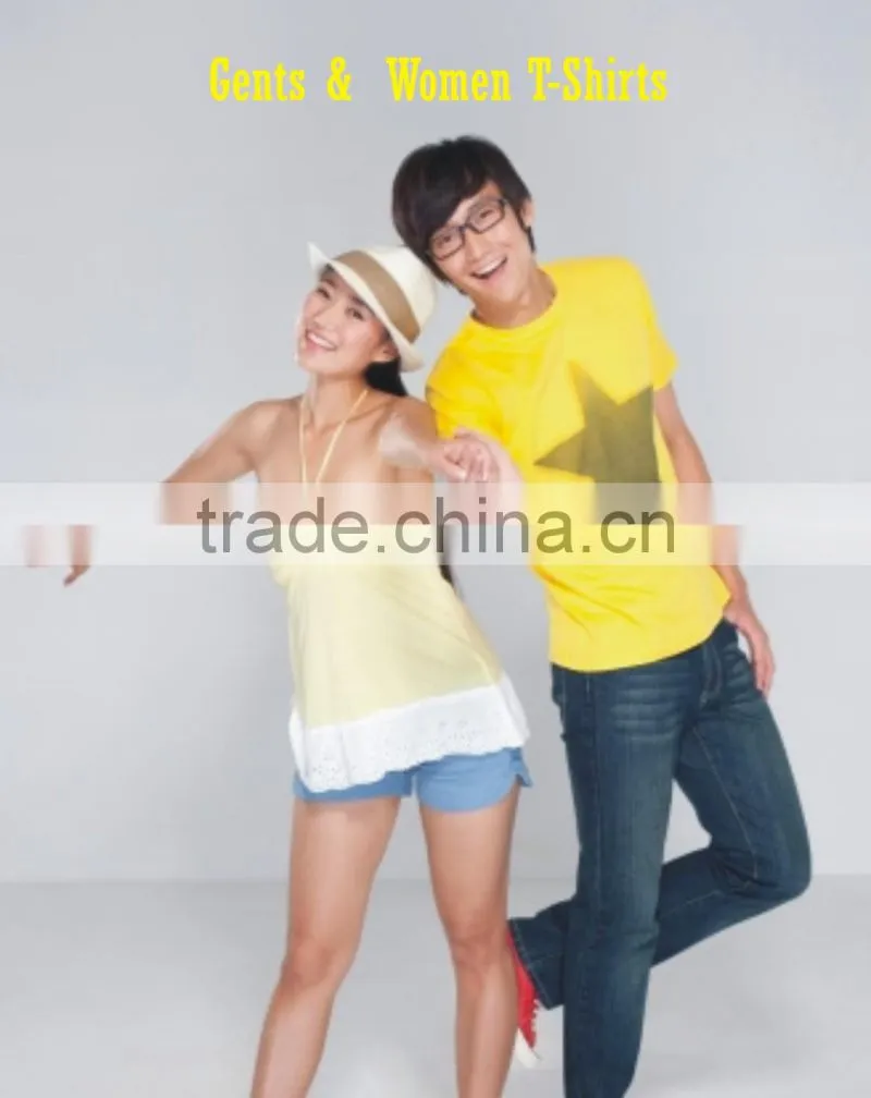 Cotton Plain T-Shirts for Men & Women