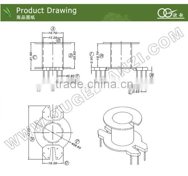 RM14 core transformer bobbin