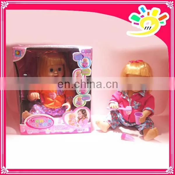 13" induction reborn dancing doll baby for kids