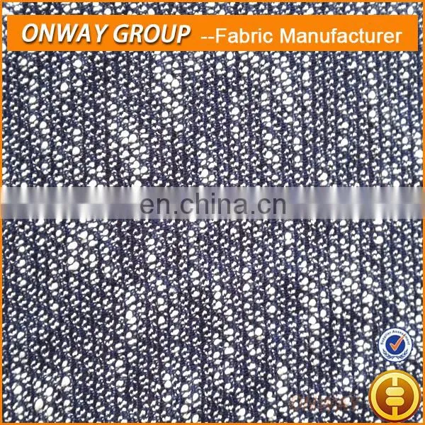 Onway Textile hatchi Coarse Needle Brushed Fleece Knitted Sweater Fabric