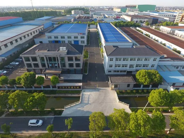 Jiangsu Acemien Machinery CO.,LTD company overview - view 4