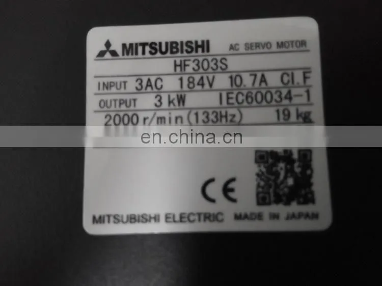 3kw Mitsubishi embossing machine ac servo motor HF303S with low price
