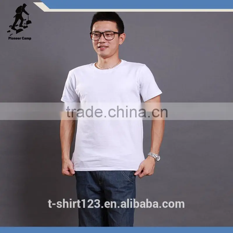 plain white round neck t-shirt