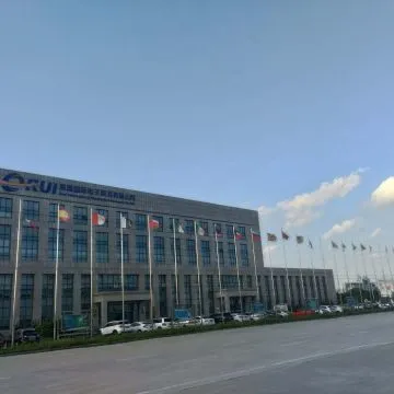 ERUI International E-Commerce Co.,Ltd. company overview - view 1