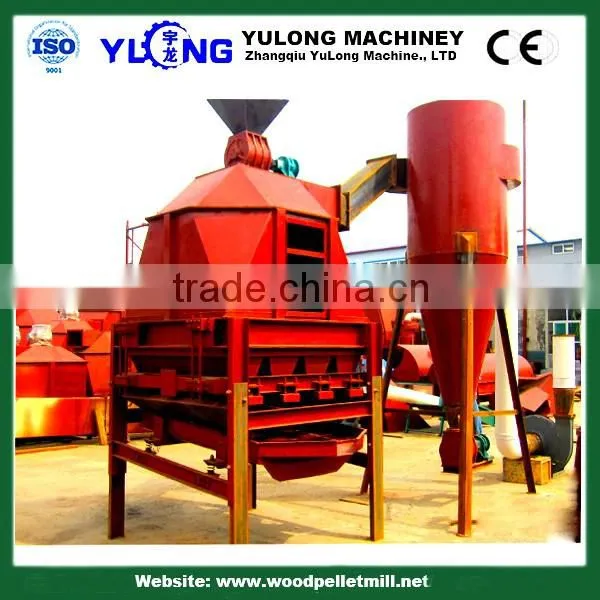 Fashion hot-sale wood pellet production machinery line