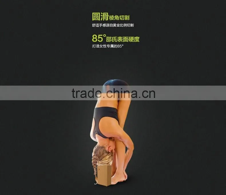 Reboinc-X10 Fitness women cork yoga brick cork yoga board