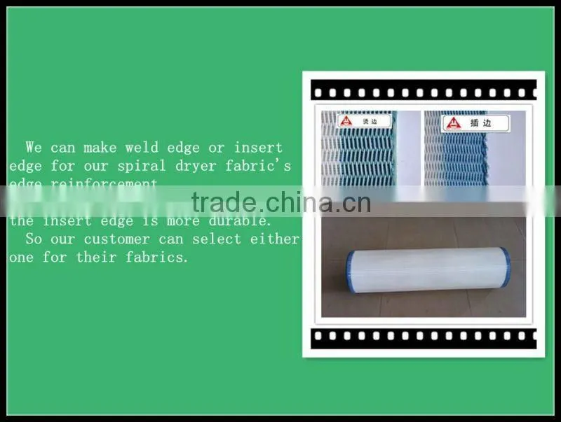 Spiral Dryer Filter Fabric Conveyor belt LXW9090