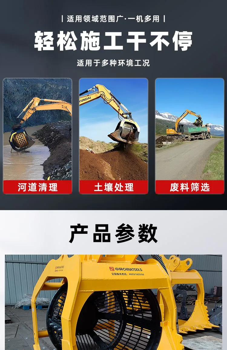 详情页(切)_04.jpg