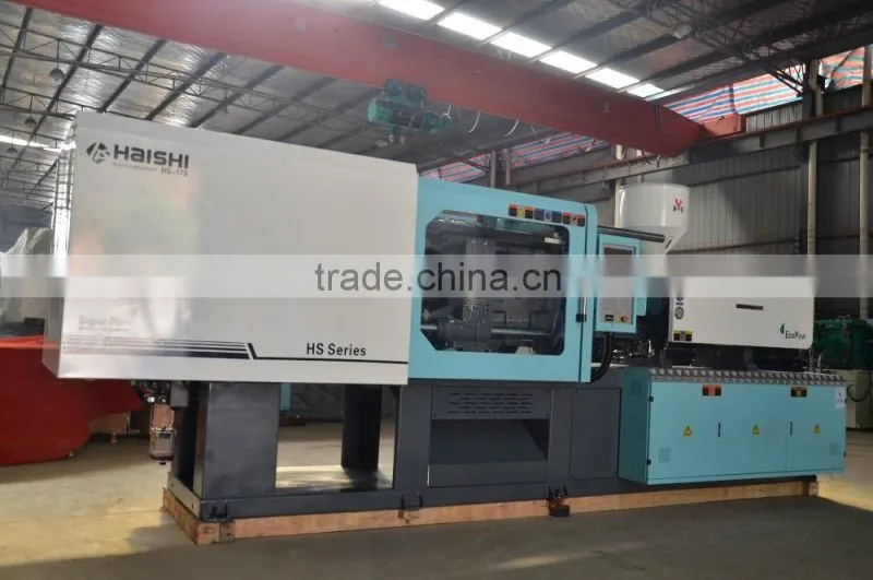 HAISHI 178 Ton Servo Motor Crate Plastic Injection Molding Machine