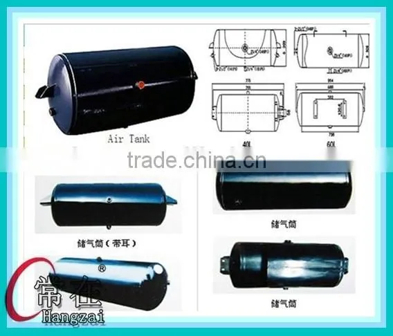 high quality & cheap price semi trailer/truck air tank 20L-100L