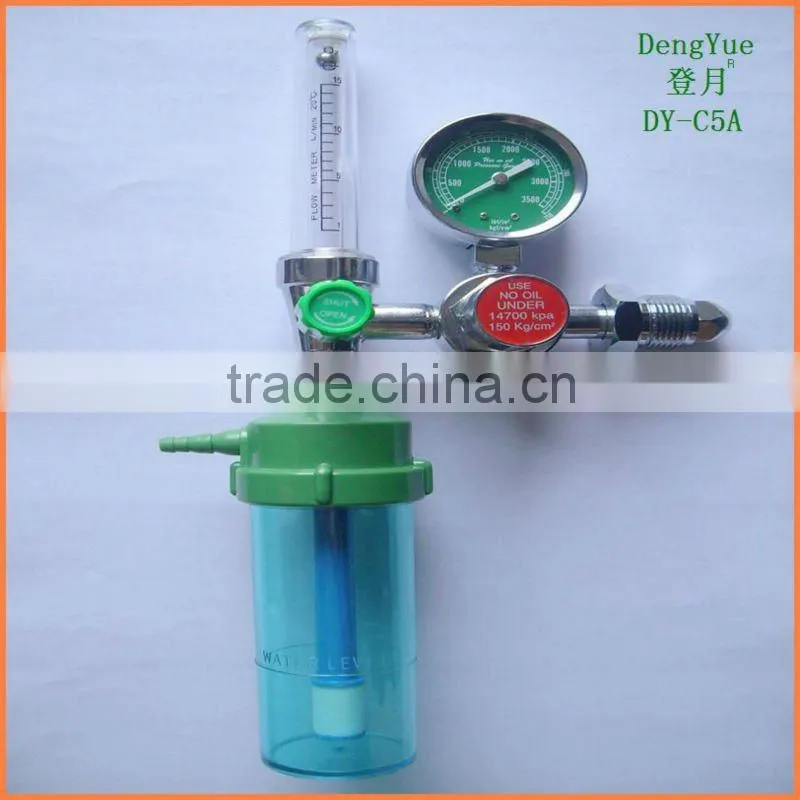 CE medical regulator oxygen regulator DY-C6