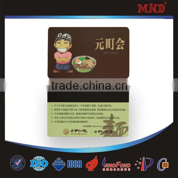 MDC110 hico 2750oe magnetic stripe card
