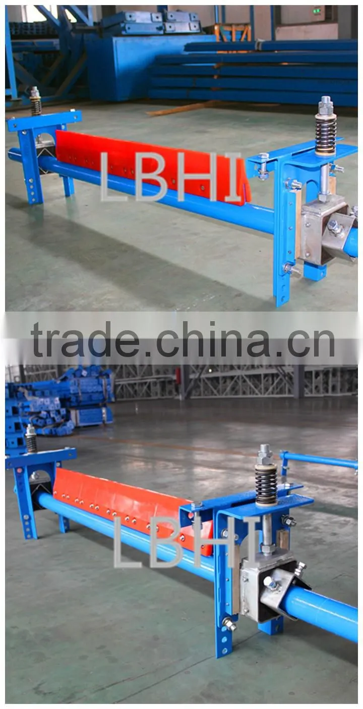 Secondary Belt Cleaner Applicated for Belt width 1400mm with PU material