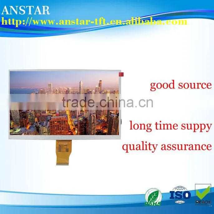 8" ips lcd with 700nits panel ,RGB interface tft lcd module