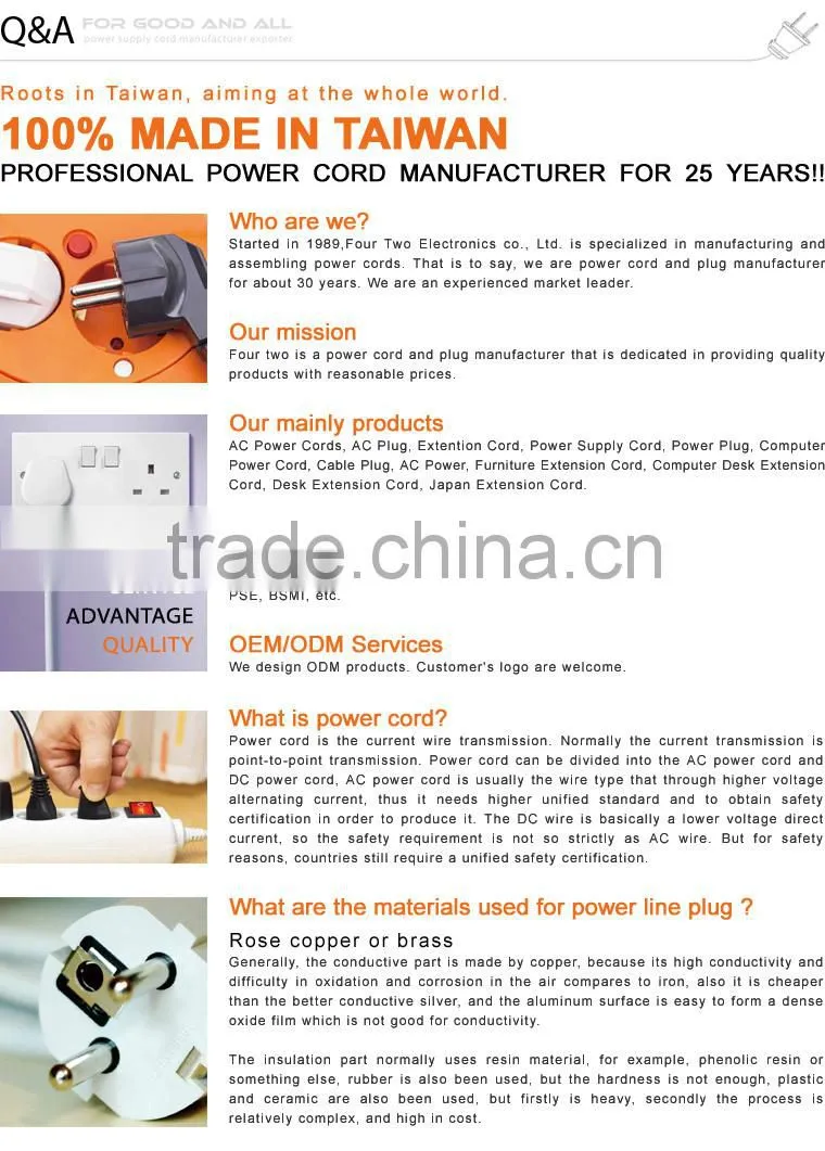 made in taiwan FOB price europe approval power extension cord with european standard ac power cord h05vv-f 3g1.5mm power cords