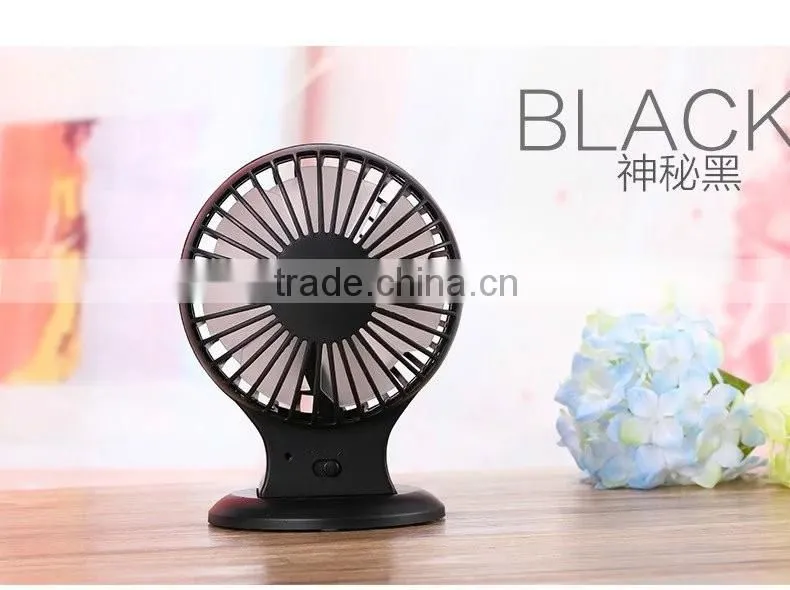 Joyroom dual motor blower USB 2.3/3.0 800mah 1.1M charging mini fan
