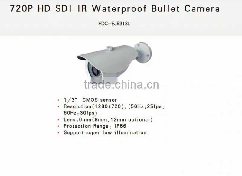 720P IR Waterproof Bullet SDI outdoor Camera Hot sale IP66