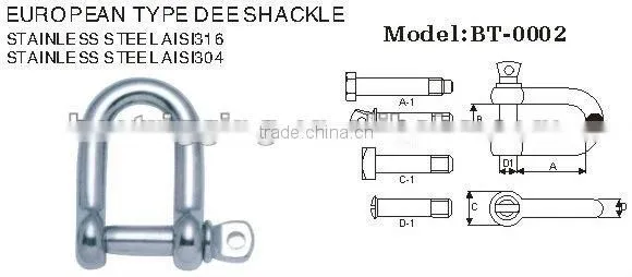 Top Quality Stainless Steel European Type Dee Shackle